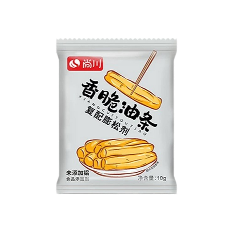 尚川 脆皮油条膨松剂 可做油条麻花10g*10袋