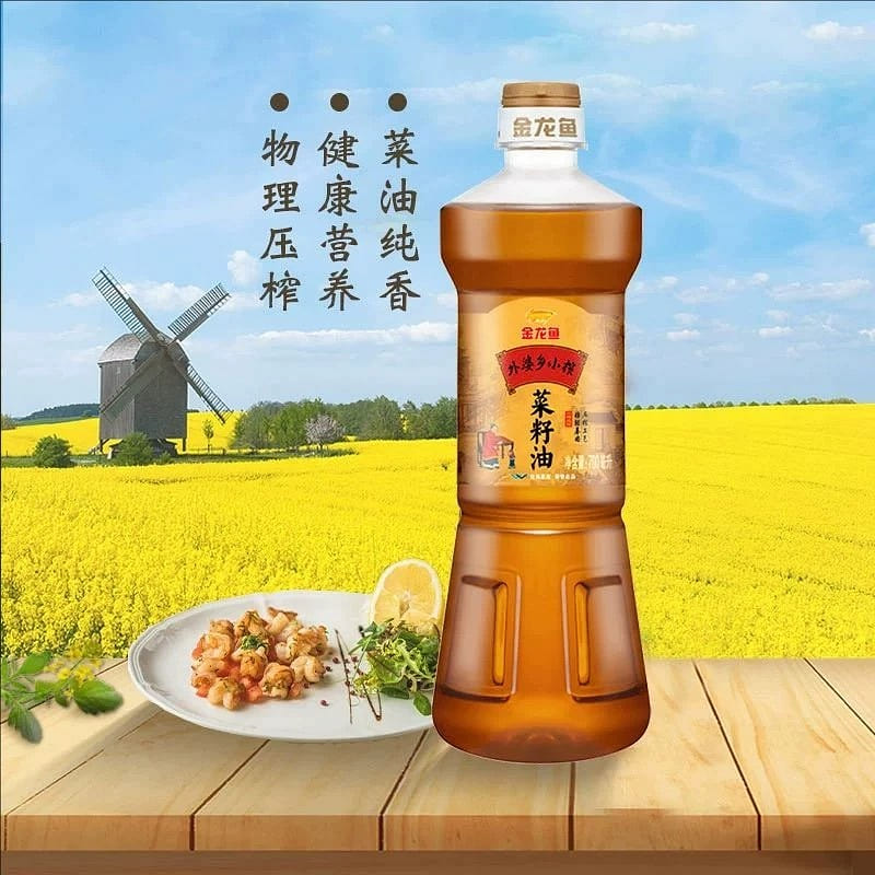 金龙鱼 外婆乡 菜籽油 食用油 700 毫升