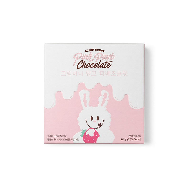 Knotted - Handmade Pave Milk Chocolate Strawberry Puree Yogurt 112 g