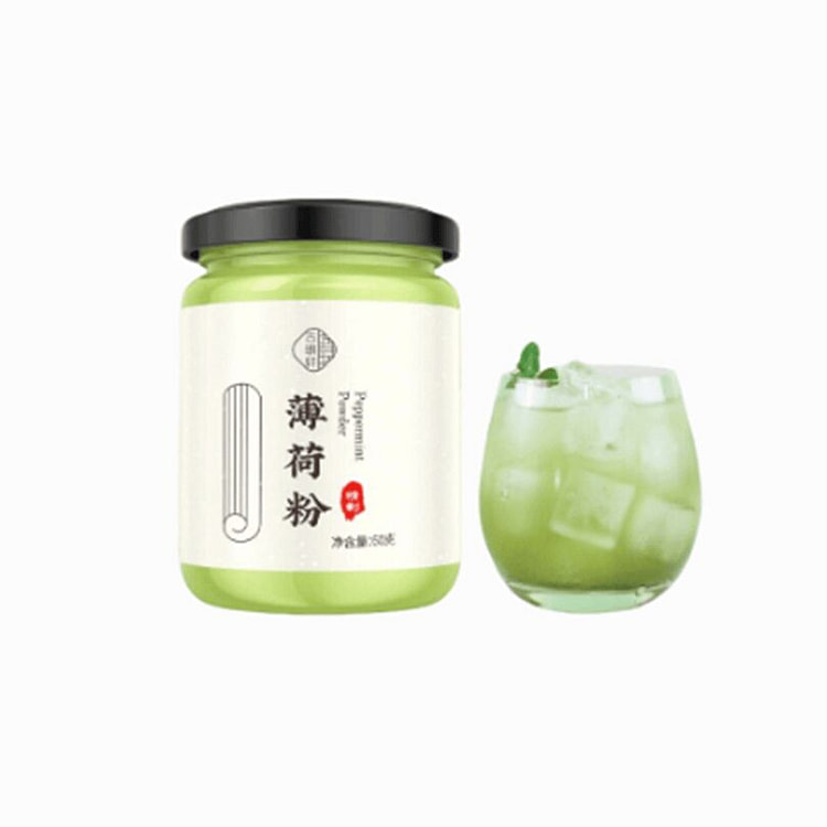 古琅轩  薄荷粉食用纯新鲜清凉   60g*1瓶