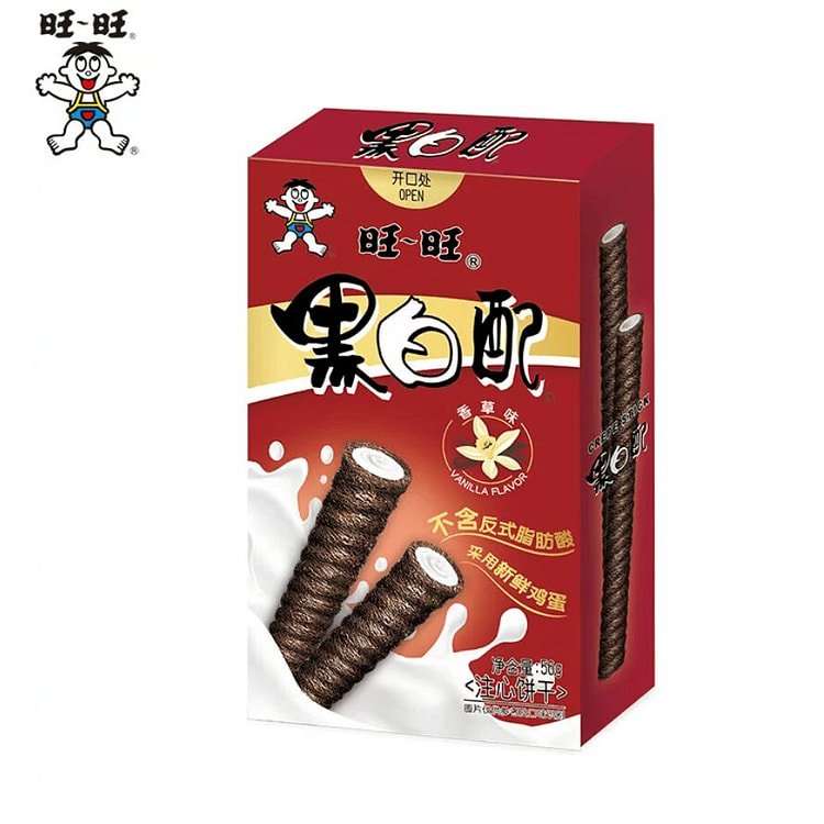 Want Want Black & White Vanilla Flavor 56g 56 g