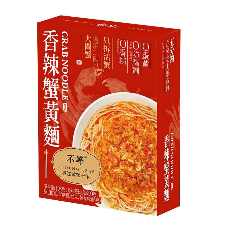 BUDENG Su Style Crab Noodles Spicy 198g 198 g
