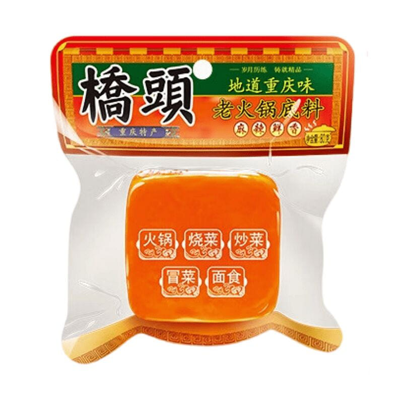 桥头 牛油麻辣火锅底料冒菜调料 80 克