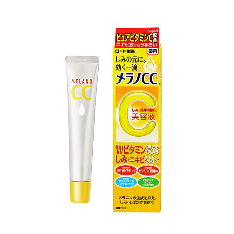 Melano CC Medicinal Essence 20 ml