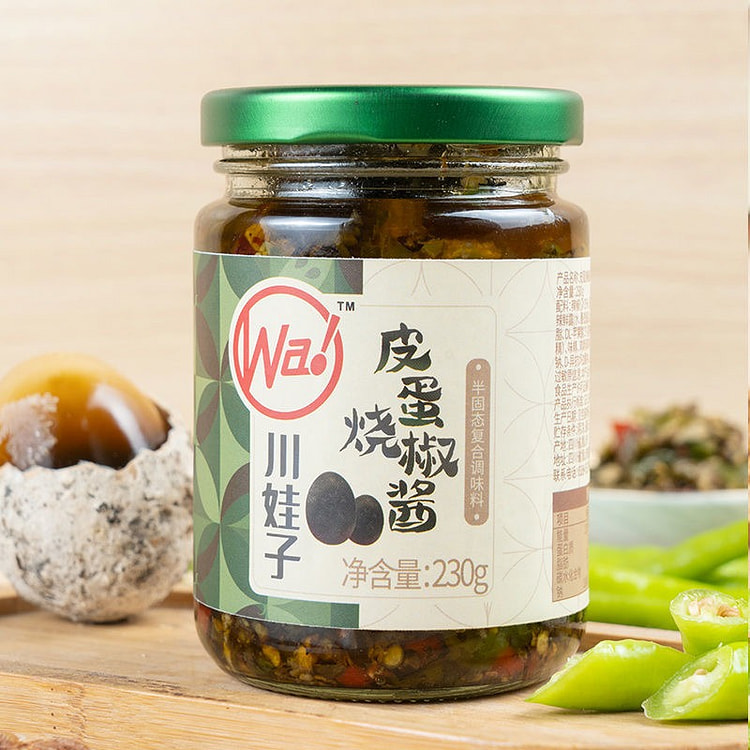 川娃子皮蛋烧椒酱青椒擂辣椒皮蛋酱下饭菜拌饭酱