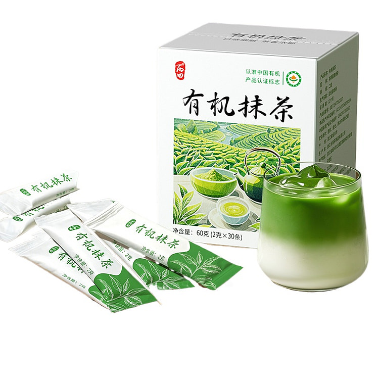 Organic matcha powder 60g*1 box 60 g