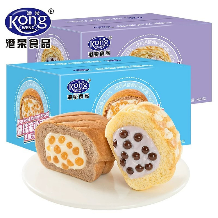 Hong Rong Caramel Macchiato Bread Breakfast Cake 420 g