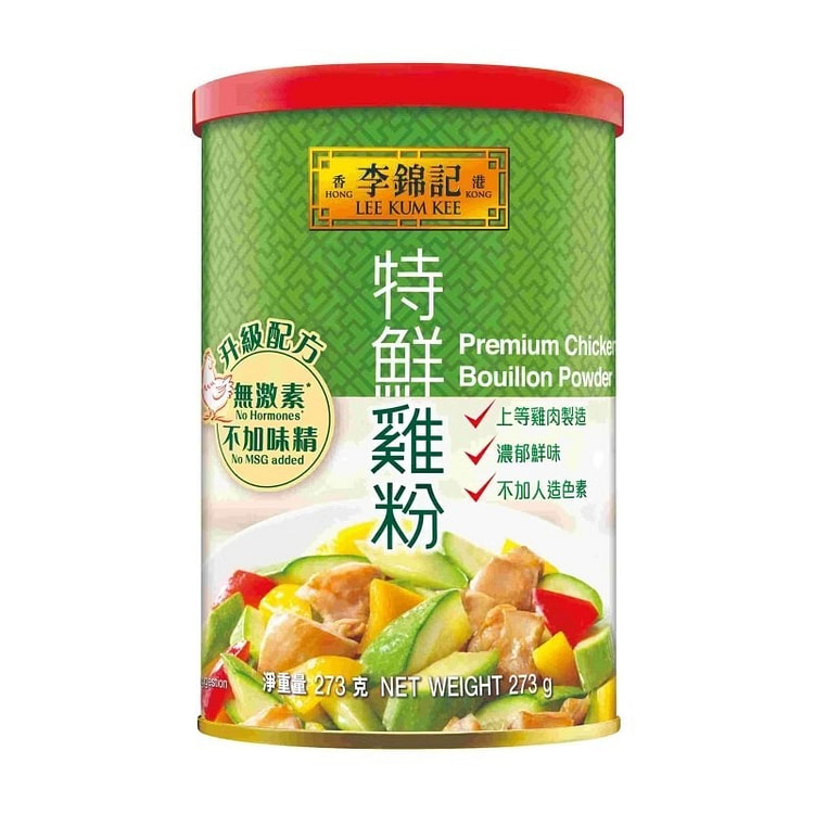 李锦记特鲜鸡粉273g不添加味精厨房烹饪日常调味料