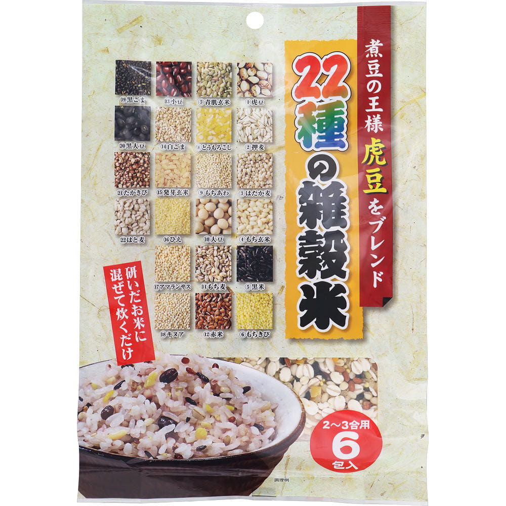 22 Kinds Mixed Multigrain Rice 25g*6pcs 1 each