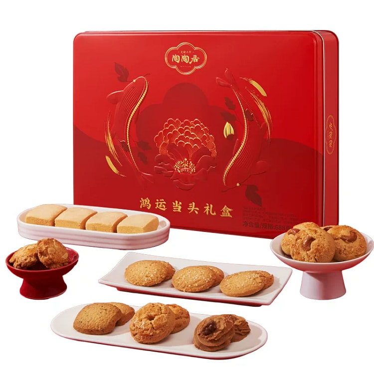 TaoTaoJu 8-Flavor Crispy Mid-Autumn Gift Box 54pcs 688 g