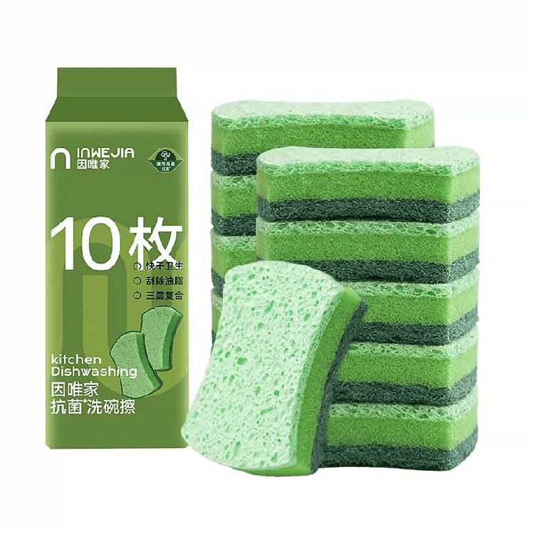 因唯家 木浆棉百洁块 10片 1 包