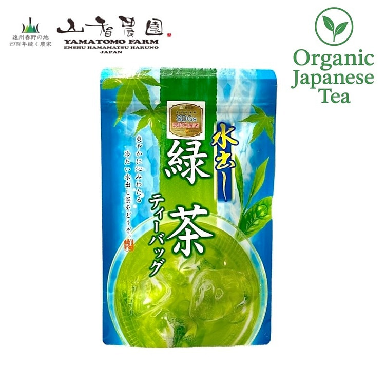 Yamatomo Farm Cold Brew Sencha Tea Bags 45g