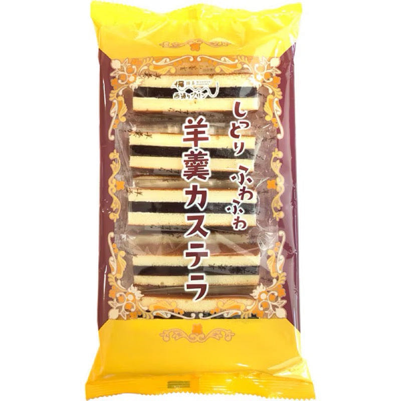 Nishitohri Pudding Yokan Castella 10 Count 1 each