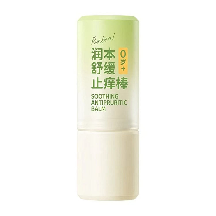 Lithospermum Ointment Baby Itch Relief Stick Sooth 1 count