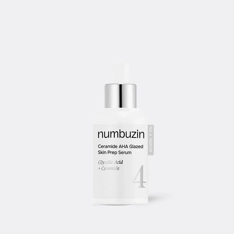 Numbuzin四号胶原蛋白精华50ml