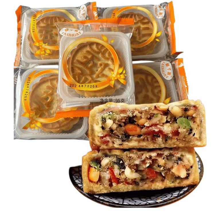 Vintage Five Nut Mooncake