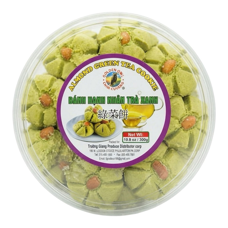 Golden Owl Green Tea Flavor Almond Cookies 300 g