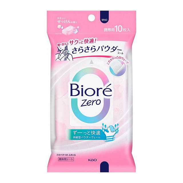 花王 碧柔 Zero 控油清爽 湿巾 皂香 10片