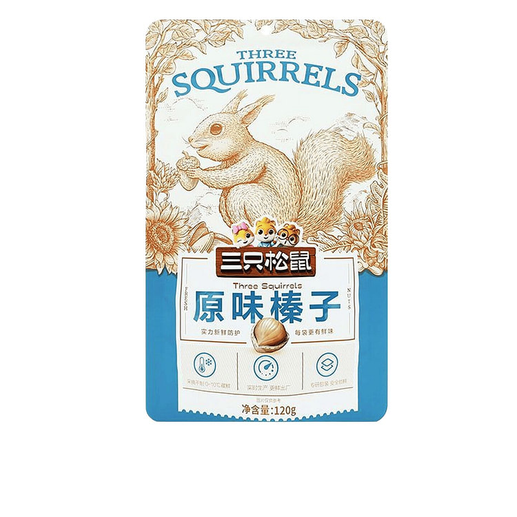 三只松鼠 原味榛子 120 克