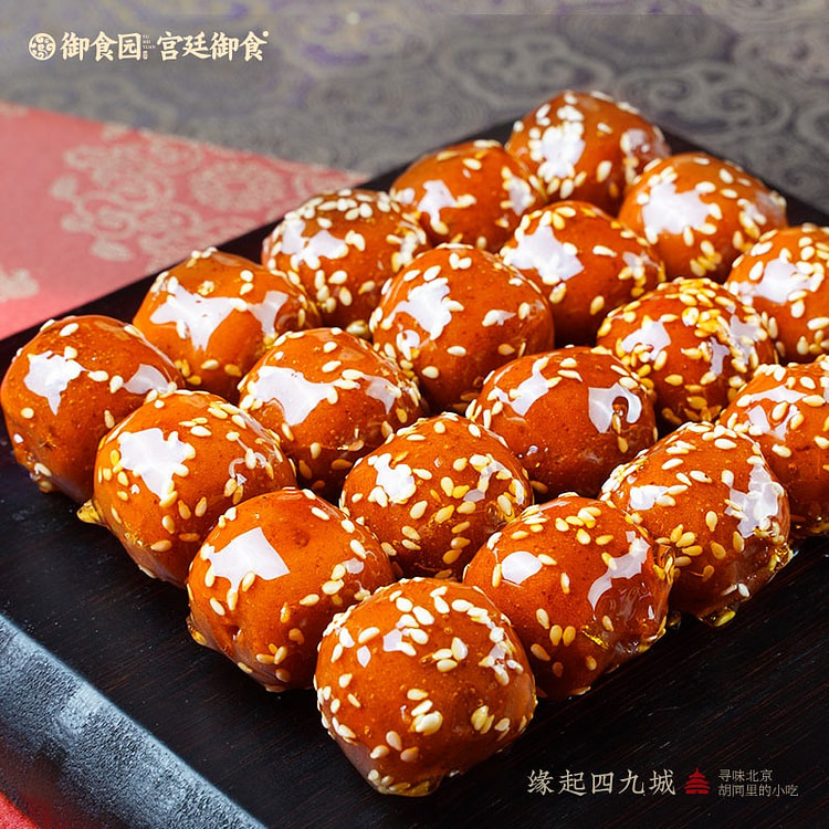 御食园冰糖葫芦老北京特产