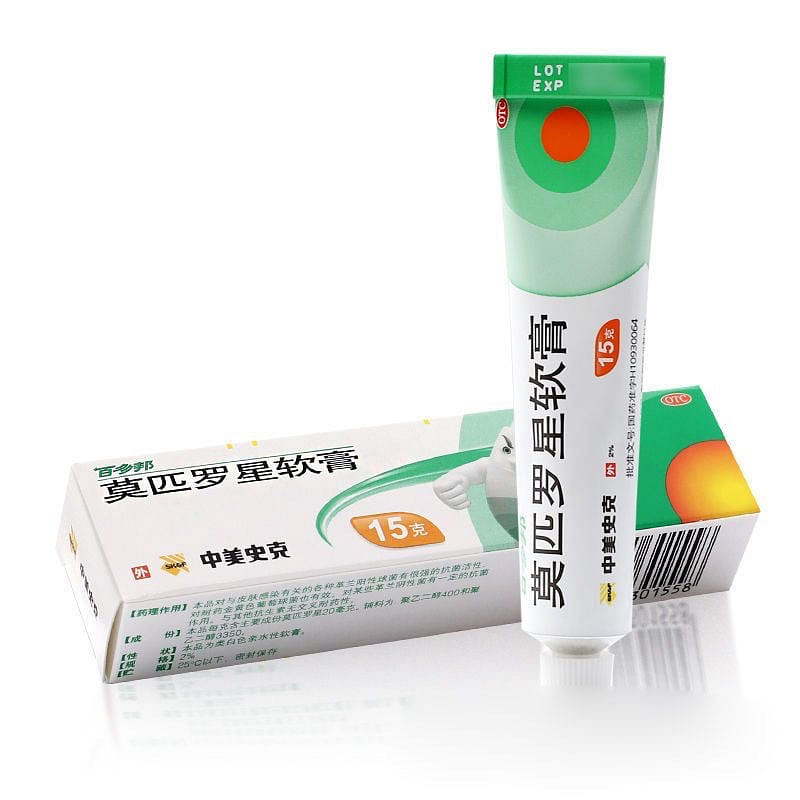 Baiduobang Ointment 15g 1 each