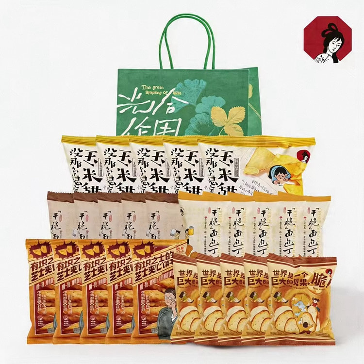 茶颜悦色 超值零食礼包【春季大促-售完即止】 25 包