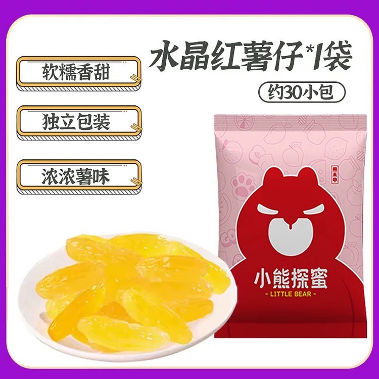 小熊探蜜0添加农家自制带皮红薯干原味300g