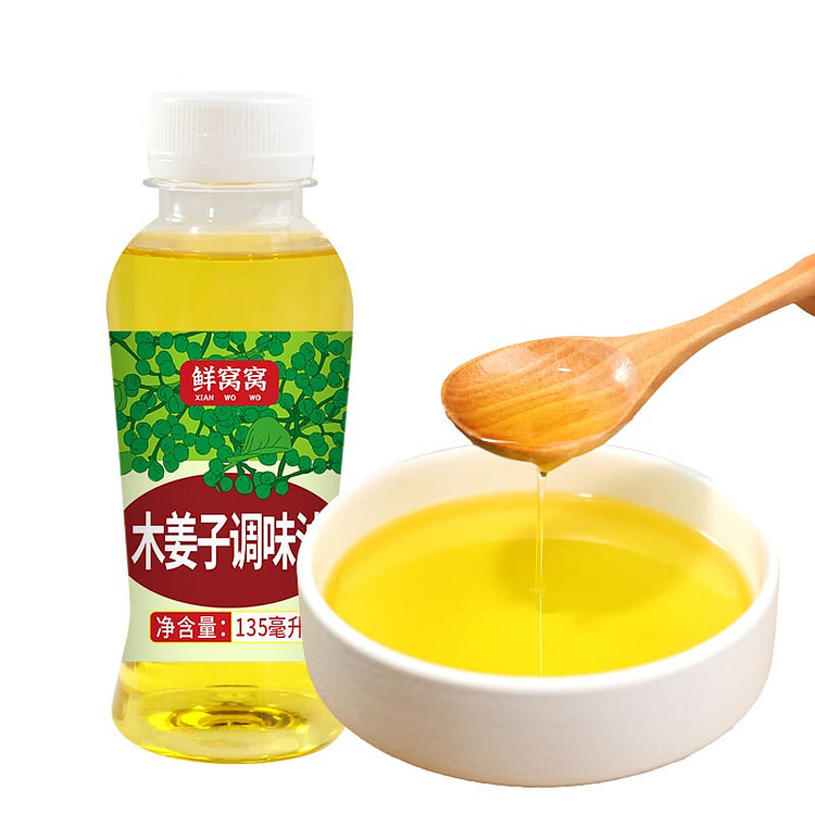 鲜窝窝 木姜子油 山胡椒山苍子油凉拌烧烤火锅调味料 135 毫升