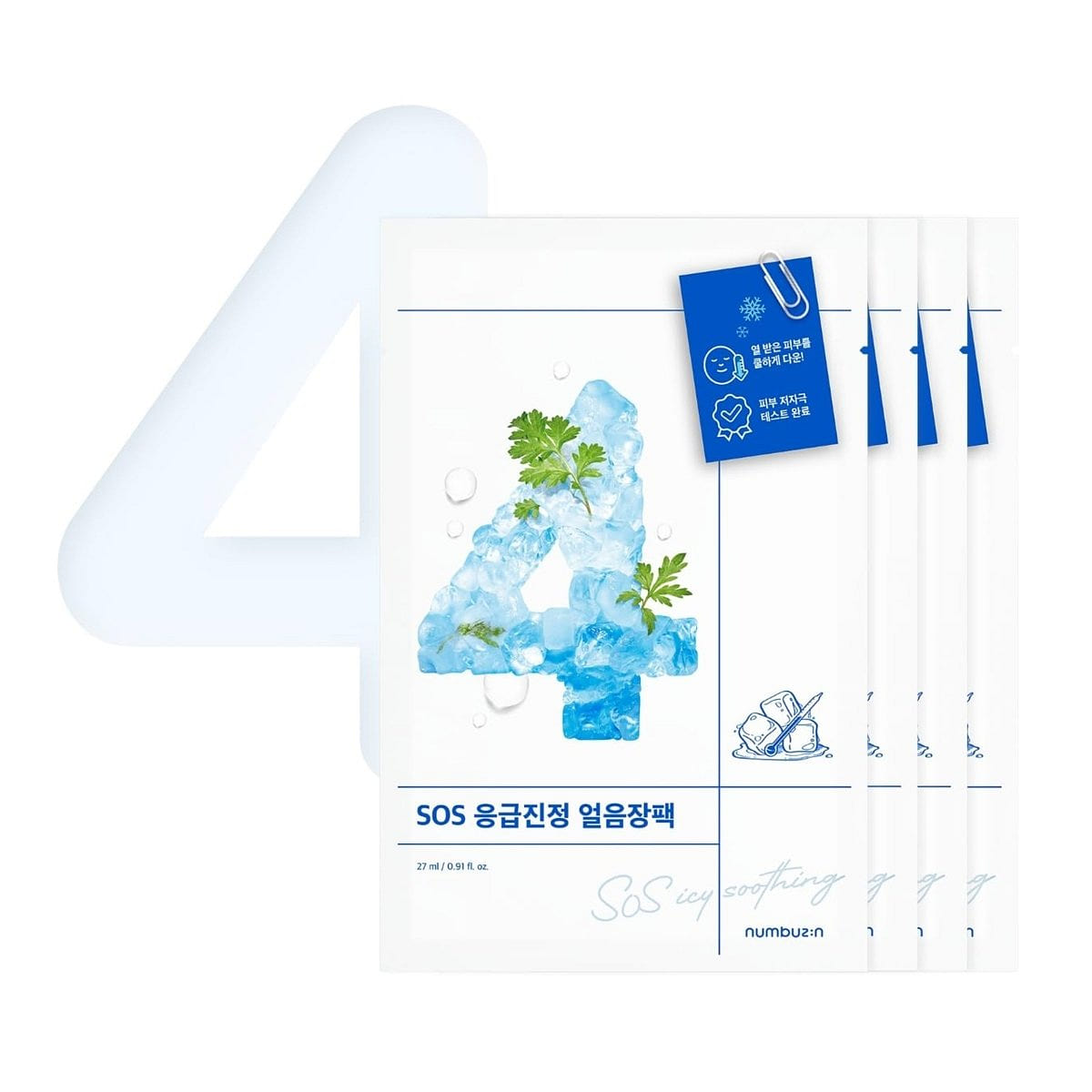 NUMBUZIN No.4 Icy Soothing Sheet Mask 4Pcs 1 each