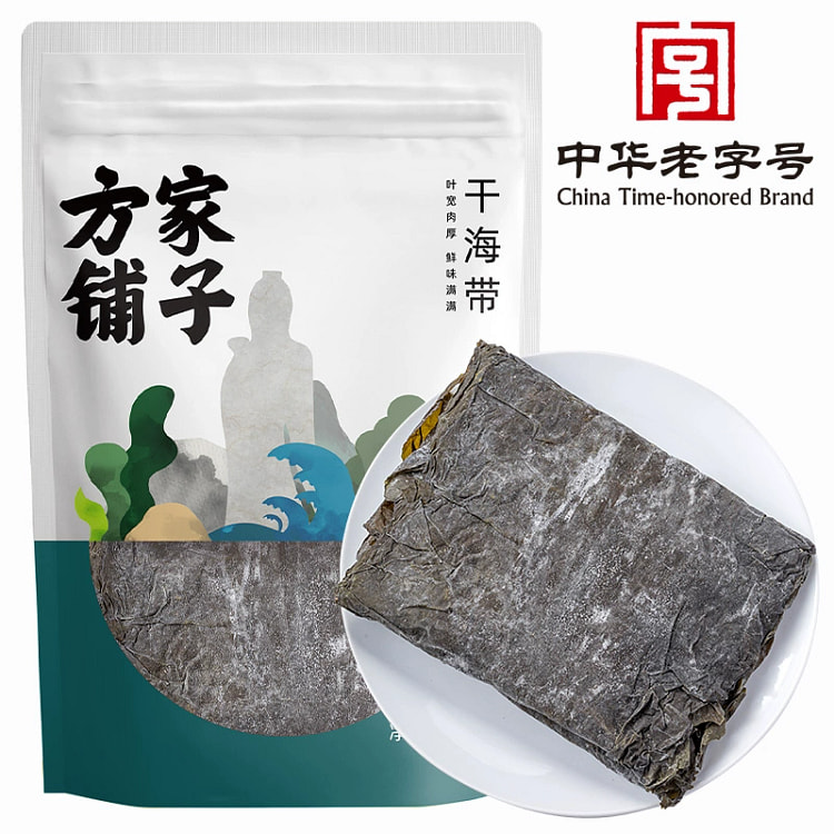 干海带煲汤凉拌火锅食材海产干货220g*1袋