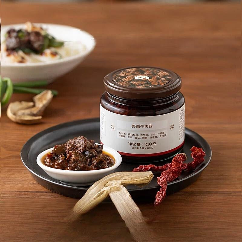 Nanshizhao Wild Mushroom Beef Sauce, Rich & Savory 210 g