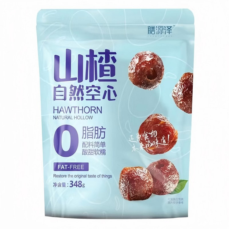 爆品自然空心山楂 0脂肪解馋果干果脯蜜饯休闲零食