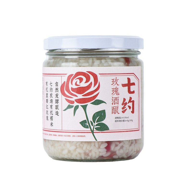 有机醪糟玫瑰味450g米酒酒酿0添加食用酒糟 450 克