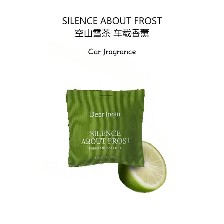 独特艾琳 车载香薰 空山雪茶  清新耐闻 13g