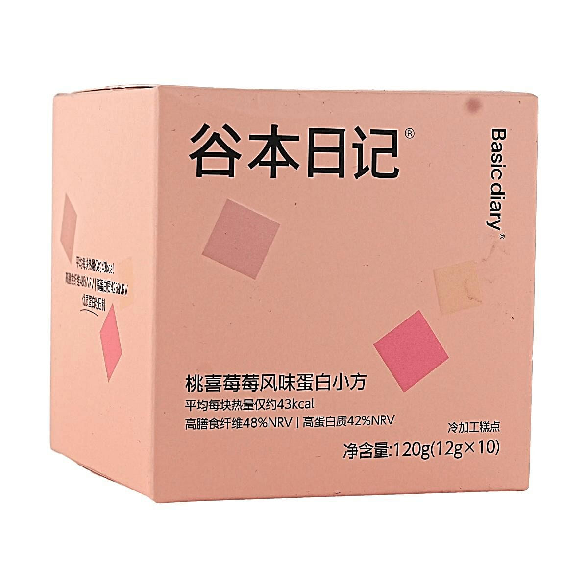 Basic Diary Protein Cube #Peach Berry 1 box