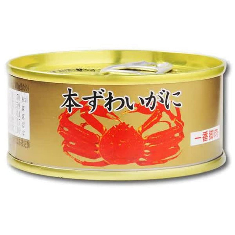 Maruya Suisan Snow Crab Leg Meat, 1 can 60g 1 each