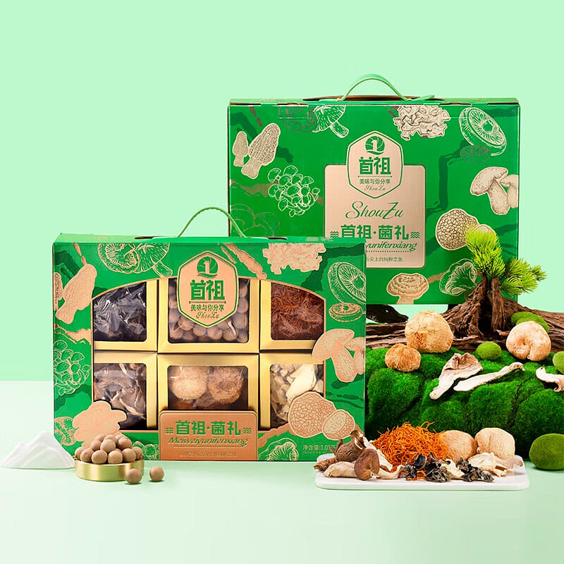 Shou Zu 6 Dried Wild Mushrooms 1010 g