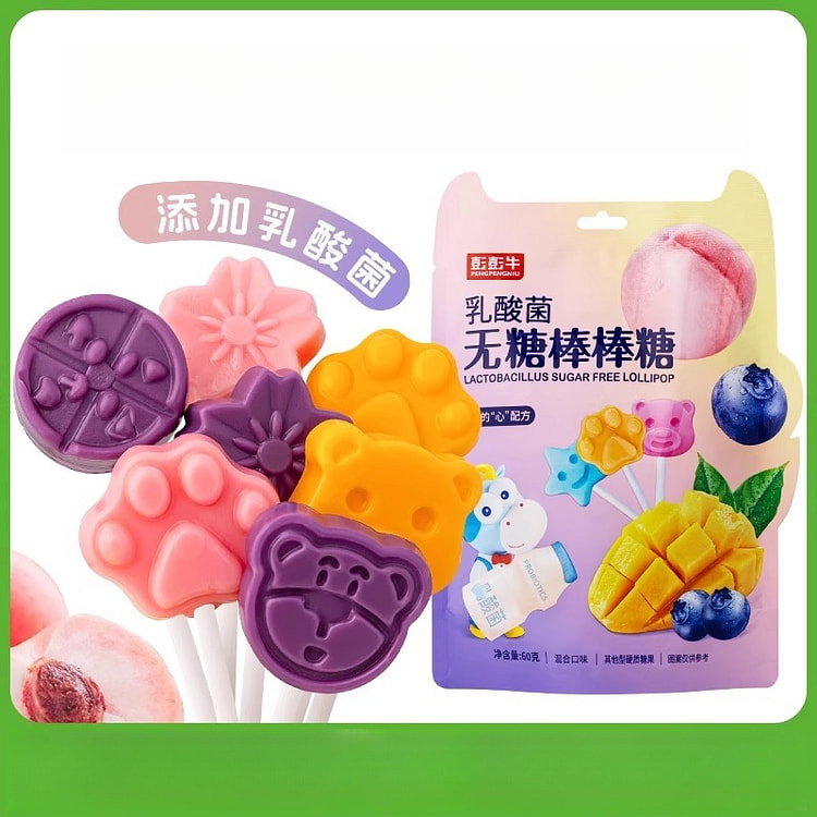 乳酸菌无糖棒棒糖60g*4袋 240 克
