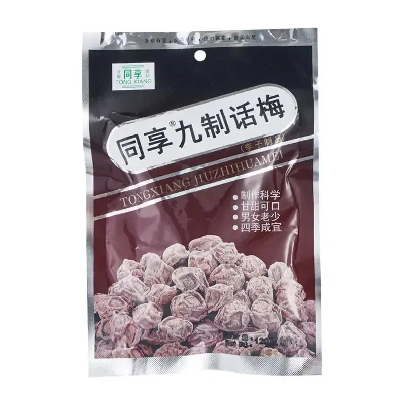 Tongxiang Nine-Preserved Preserved Plums 1pc 120 g