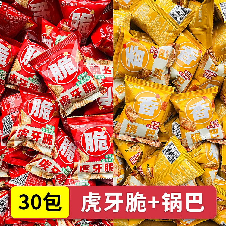 30 small packs  Haidilao snacks 30 pack