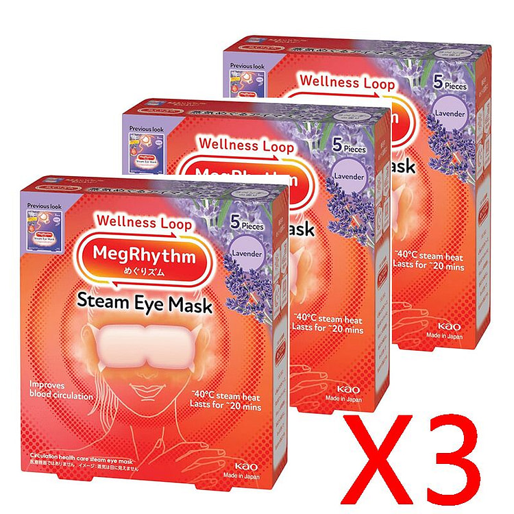 日本花王 蒸汽眼罩薰衣草香型5枚 x3盒