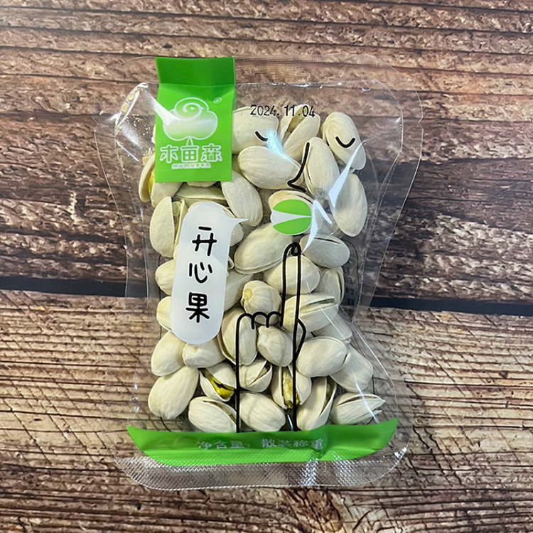 Pistachio Extra Large Nut Granules