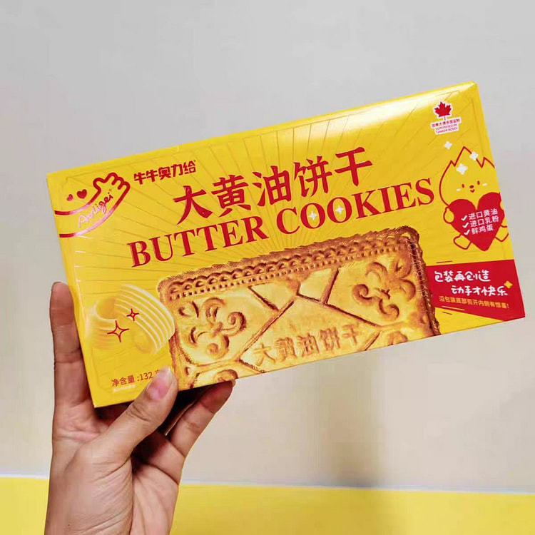 Cookies and butter biscuits