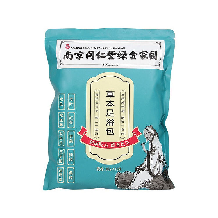 南京同仁堂  泡脚包艾草泡脚药包家庭足浴粉包艾叶老姜红花足浴包  30g*10包