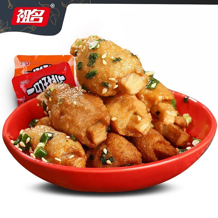 ZUMING Tofu dried tofu snacks Office leisure snacks Five fragrances+spicy f