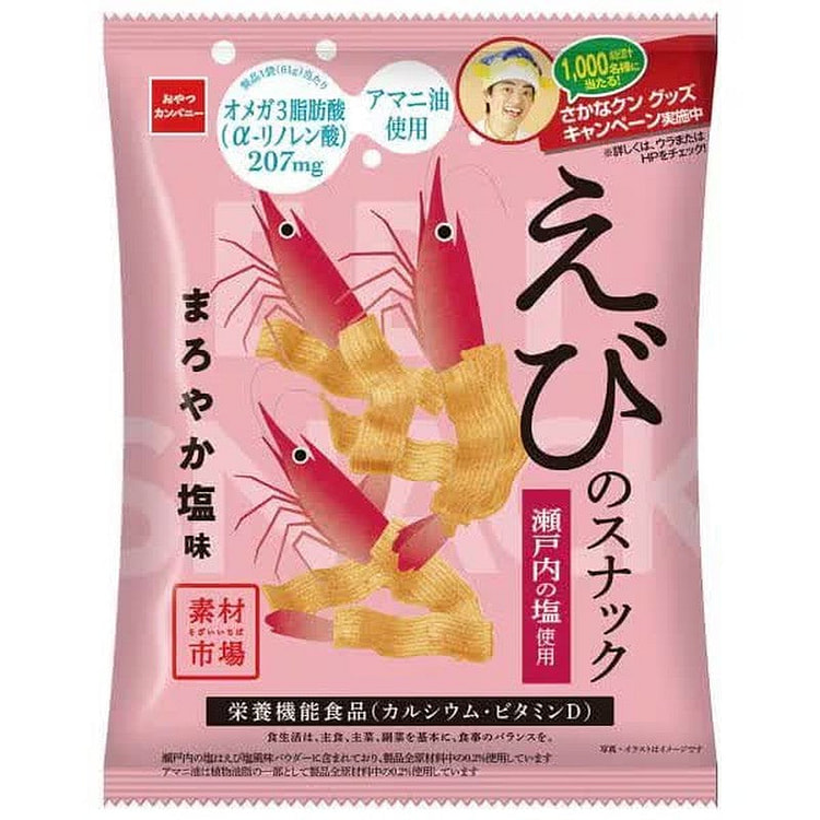 Oyatsu 虾仁零食 微盐味 61g