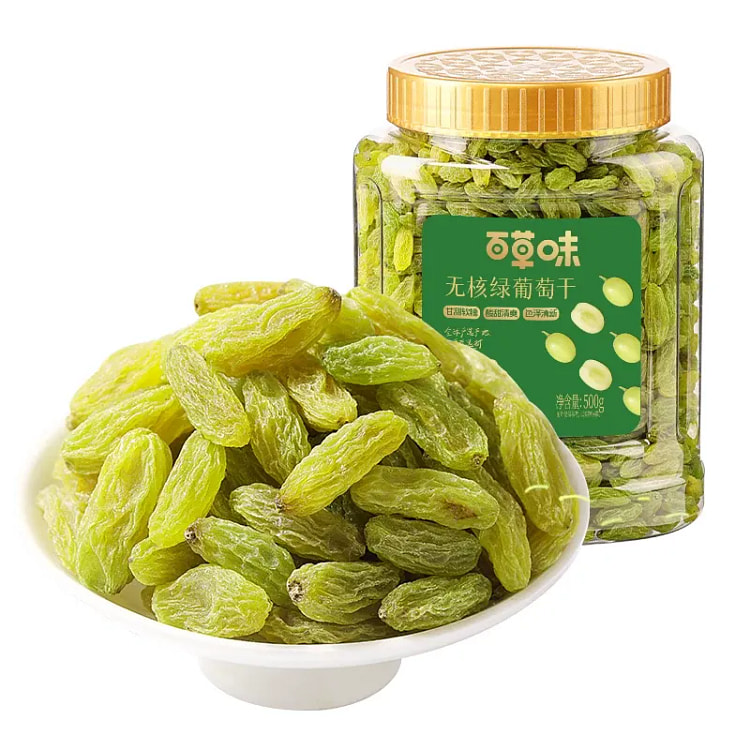 Be & Cheery Seedless Green Raisins 500g 500 g