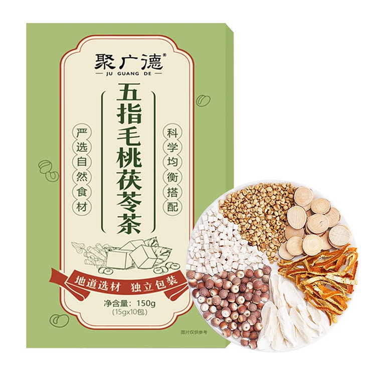 CỤ QUẢNG ĐỨC trà ngũ chỉ mao đào phục linh 10 gói trà thảo mộc 150 g