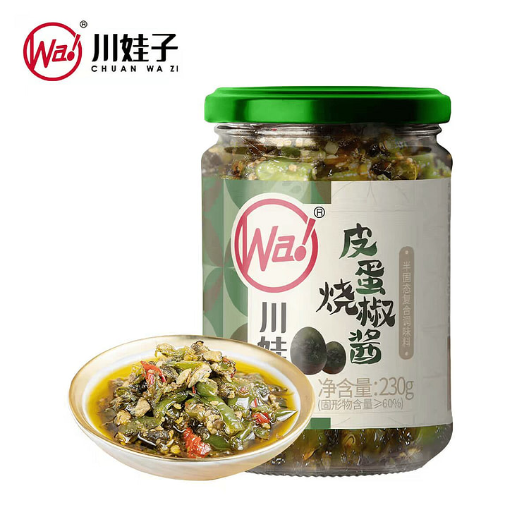 Preserved Egg and Burnt Chili Sauce 230 g