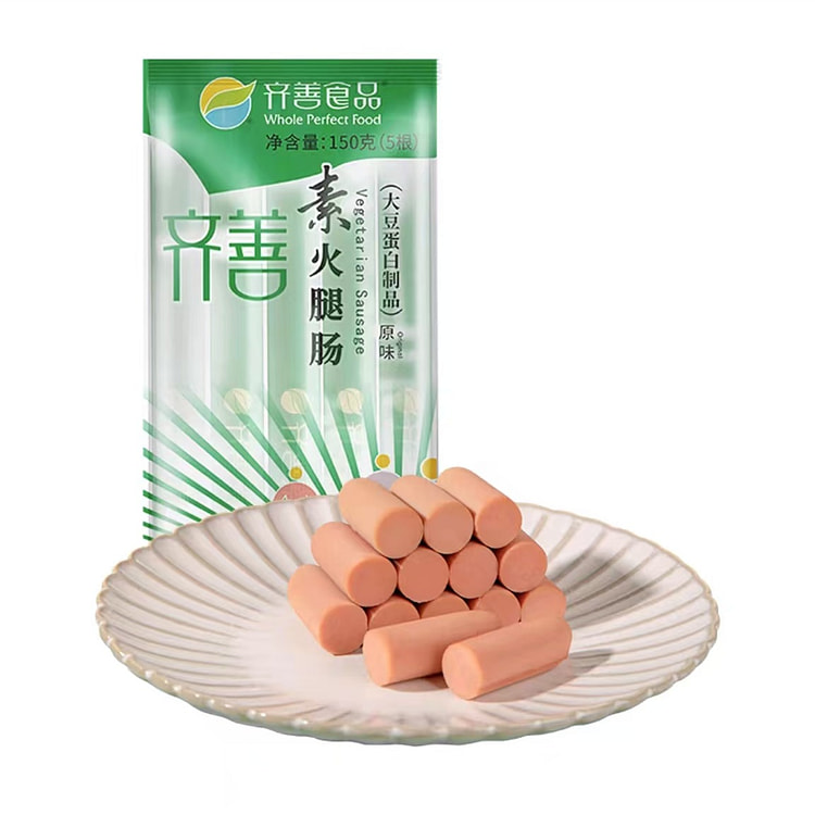 齐善食品 素火腿肠 大豆蛋白制作无添加